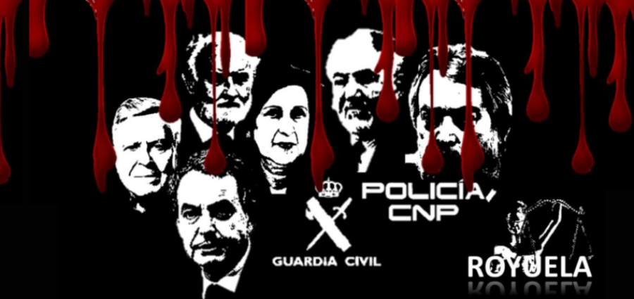 IMPERIUM NEWS