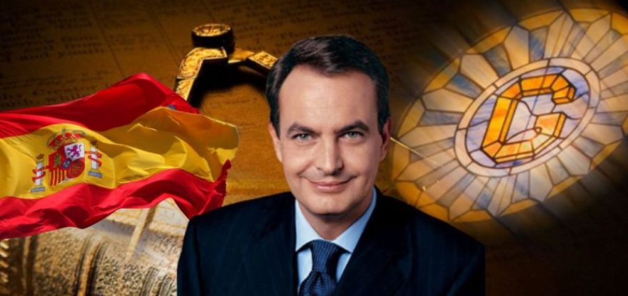 IMPERIUM NEWS