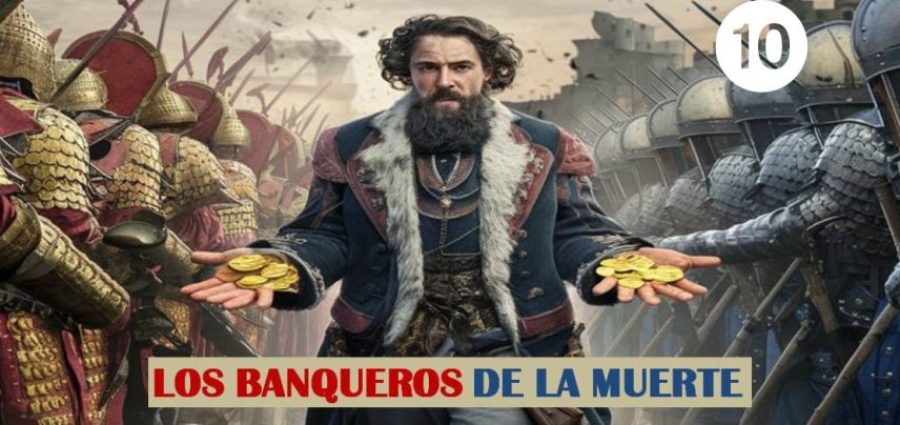IMPERIUM NEWS