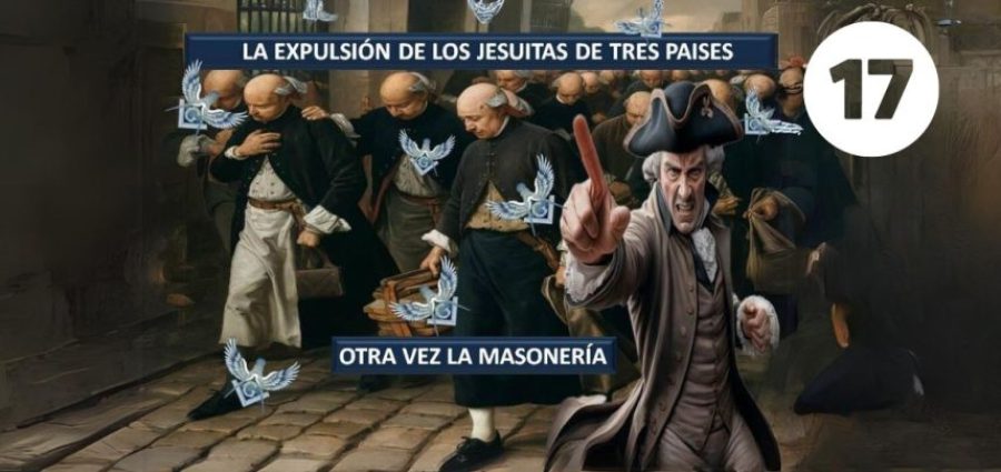 IMPERIUM NEWS