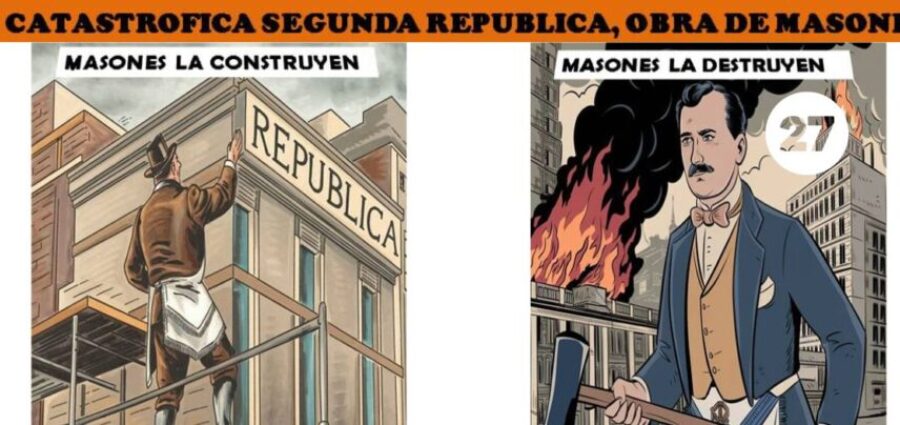 IMPERIUM NEWS